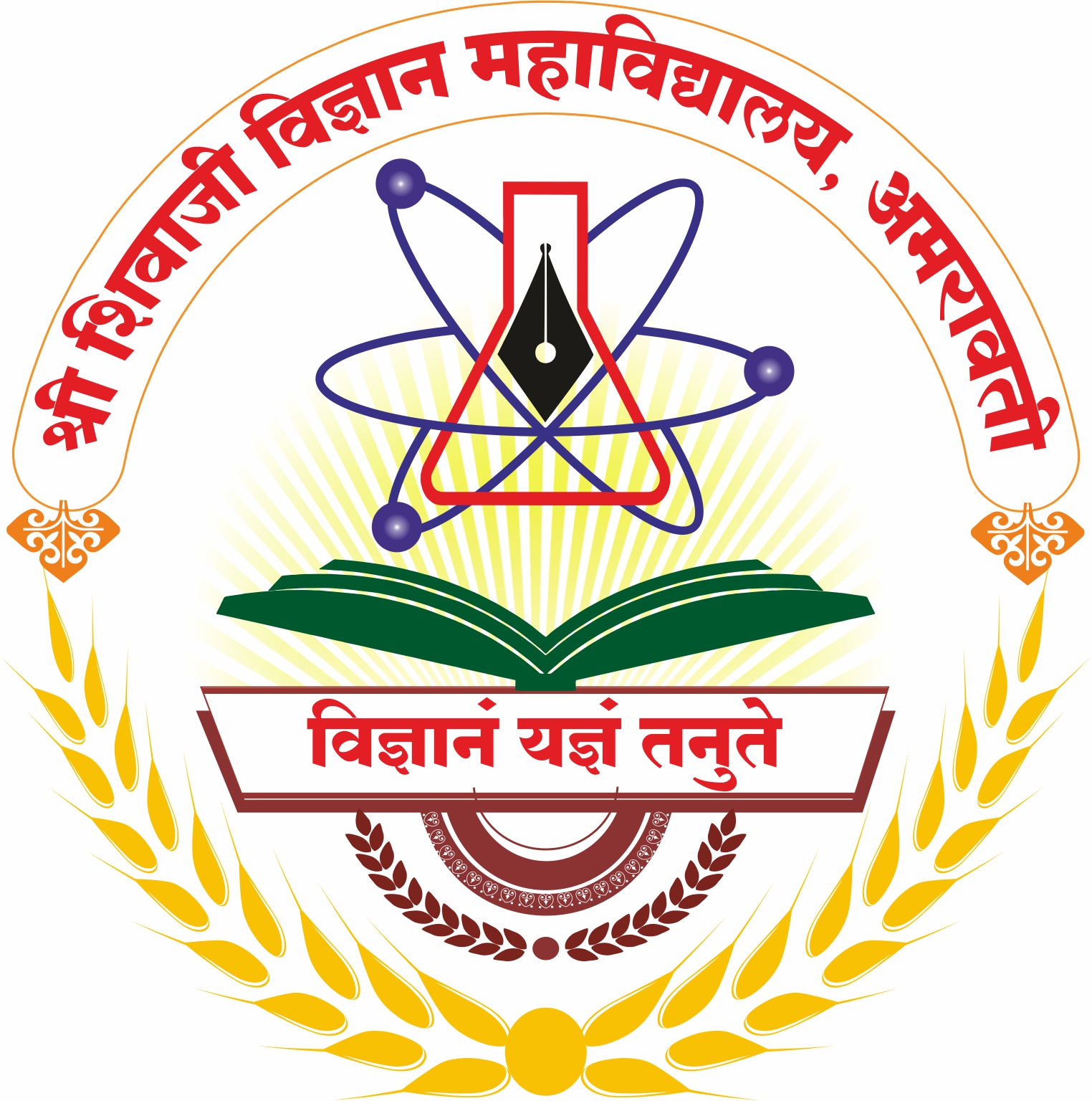 Maharashtra Shasan Logo