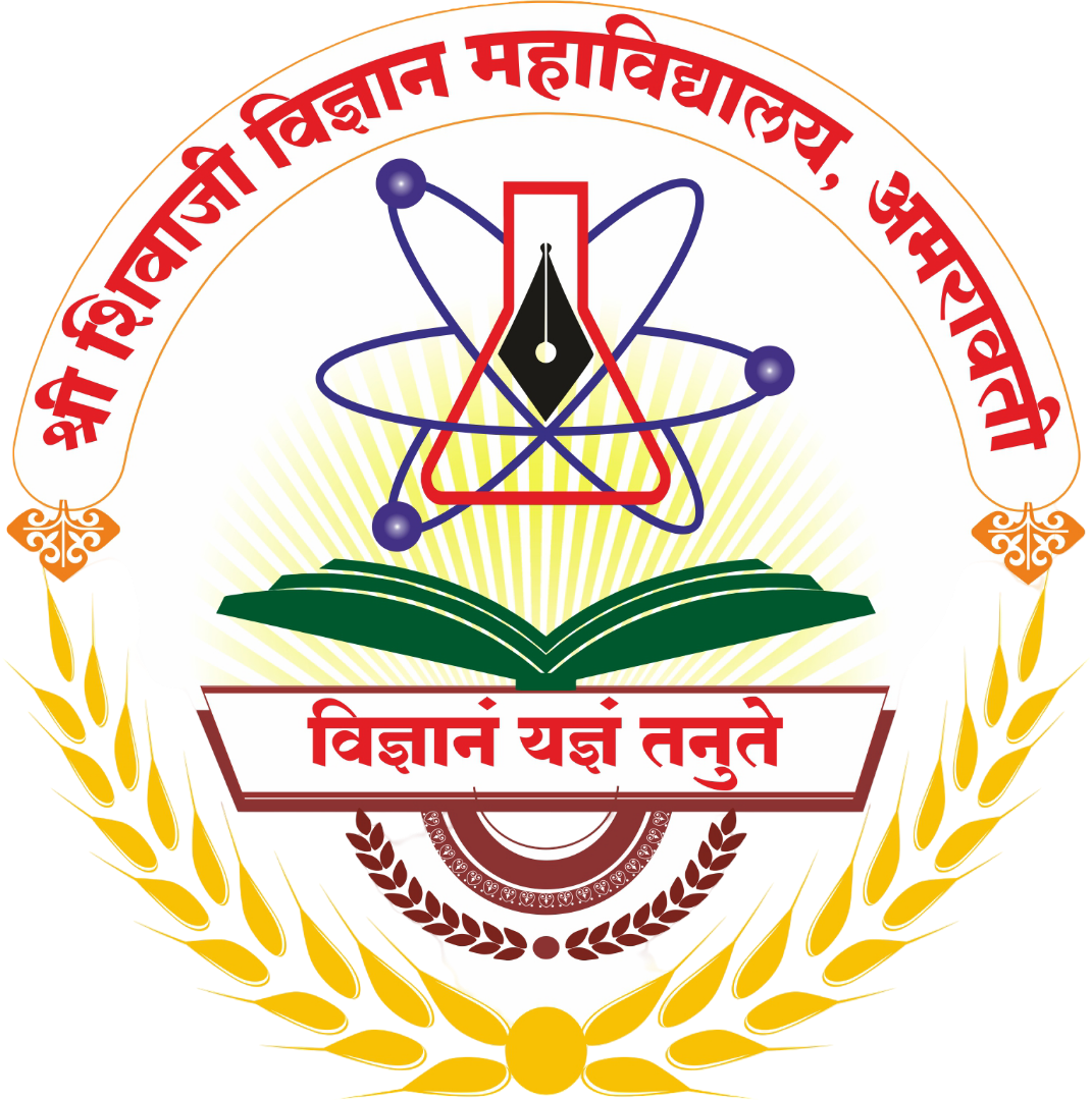 Right Logo